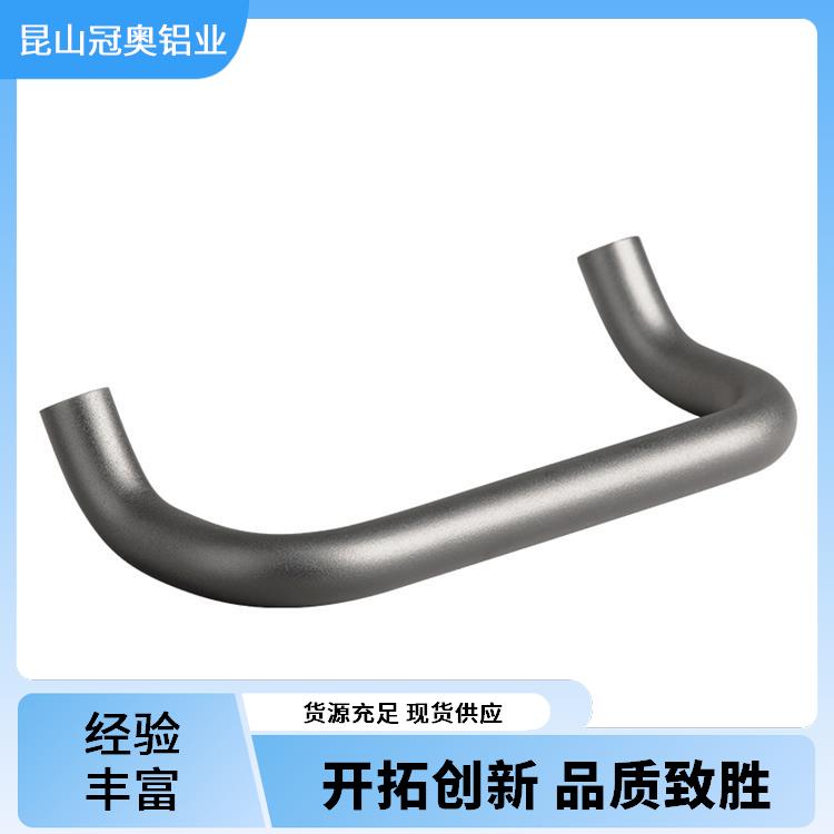 冠奥铝业 边框外壳铝型材挤压氧化 铝合金弯管把手 耐高温不变形断裂