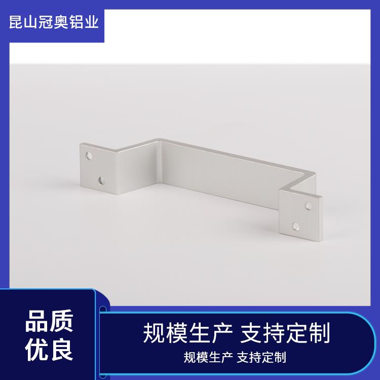 冠奥铝业 氧化来图开模定制 窗户把手 美观大方