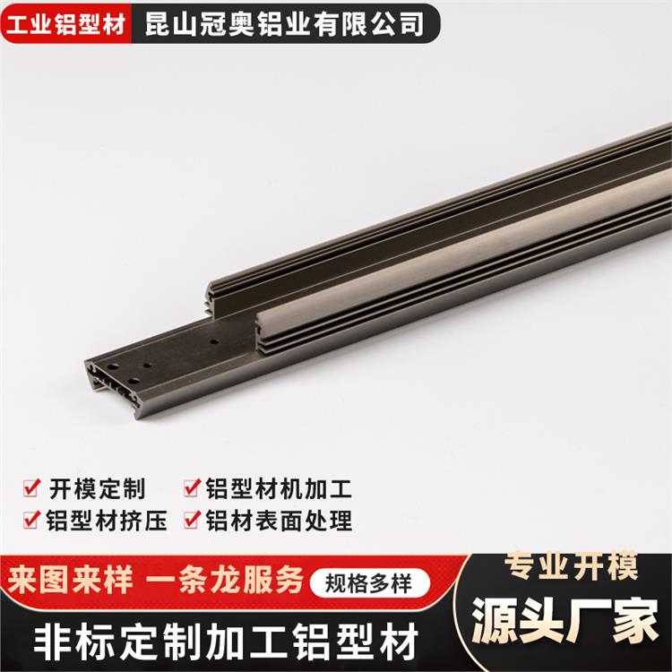 冠奥铝业 4040铝型材 异型铝合金灯壳 方便安装