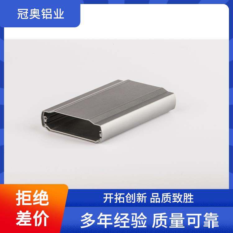 冠奥铝业 工业铝型材厂家 铝合金灯壳 方便安装