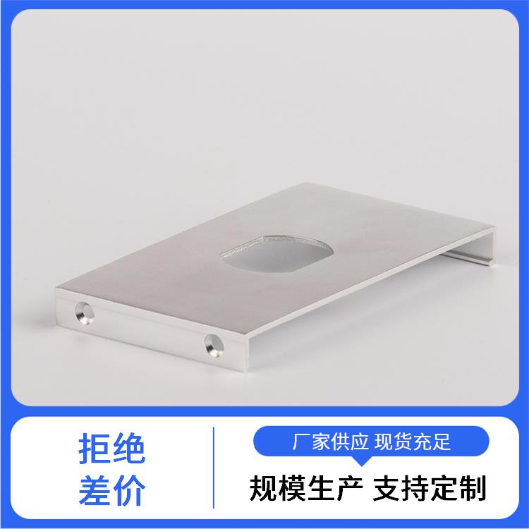 冠奥铝业 铝型材厂家 铝合金长条灯壳 美观大方