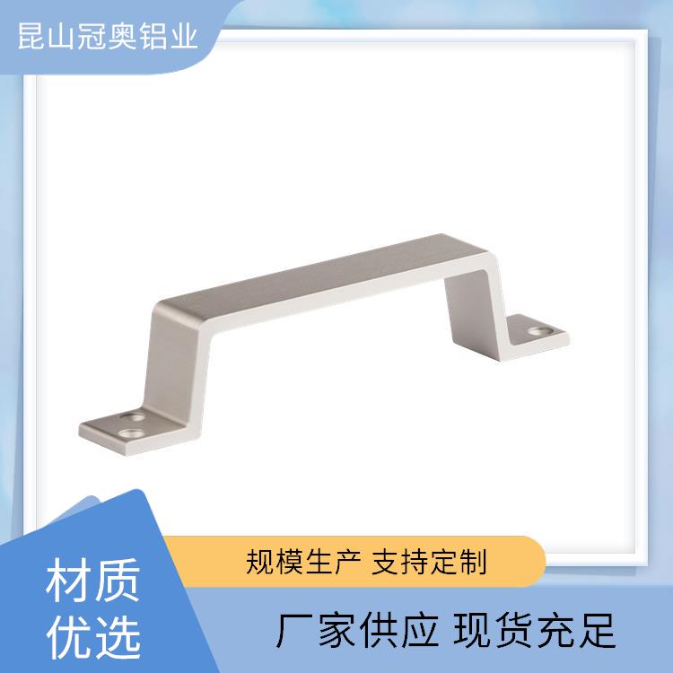 冠奥铝业 汽车天窗导轨 铝合金弯管把手 耐高温不变形断裂