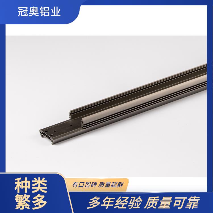 冠奥铝业 铝型材配件 防水铝合金灯壳 轻便耐用