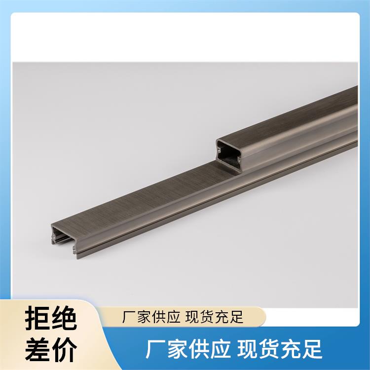 冠奥铝业 4040铝型材 防水铝合金灯壳 适应性广泛