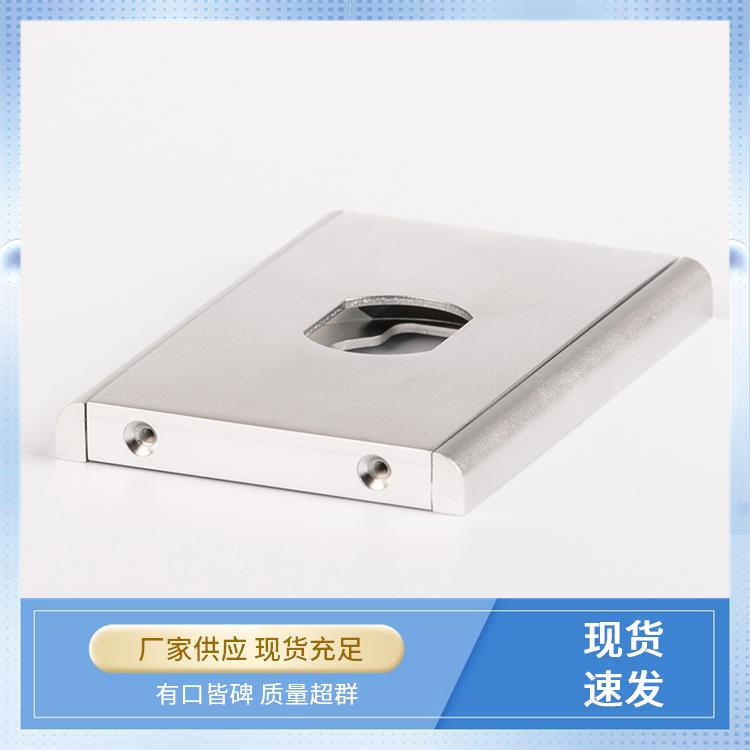 冠奥铝业 铝型材加工 不规则铝合金灯壳 形状多样