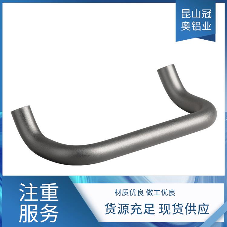 冠奥铝业 汽车天窗导轨 铝合金弯管把手 美观大方
