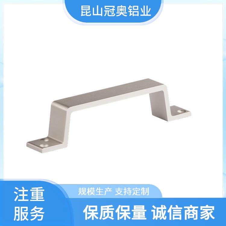冠奥铝业 边框外壳铝型材挤压氧化 铝合金弯管把手 高精切割