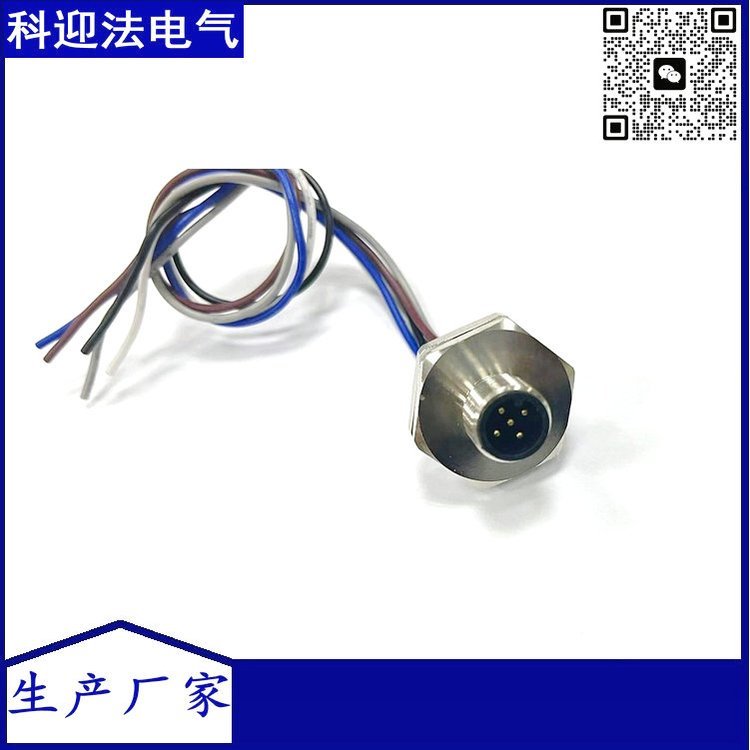 M12波峰焊接插座PCB电路板面板插座A、B、D、X型