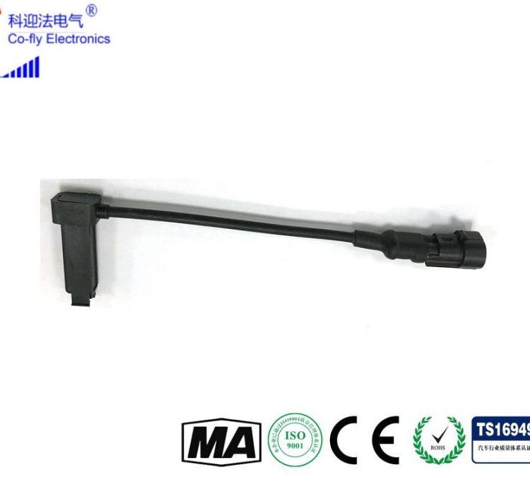 科迎法制造 汽车燃油液位传感器磁性开关（接受用户特殊定制）