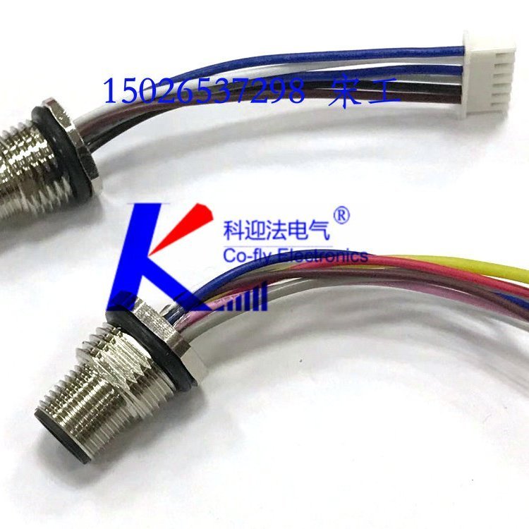 m12插座5针焊线式板前安装安装螺纹M16*1.5 A编码防水连接器