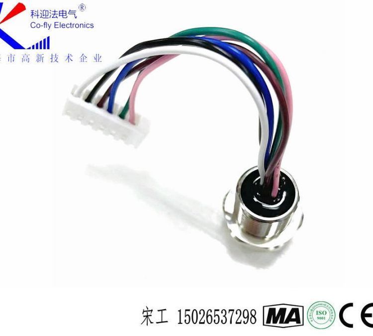 科迎法7/8插座前面板法兰安装焊线式7/8-16UNF