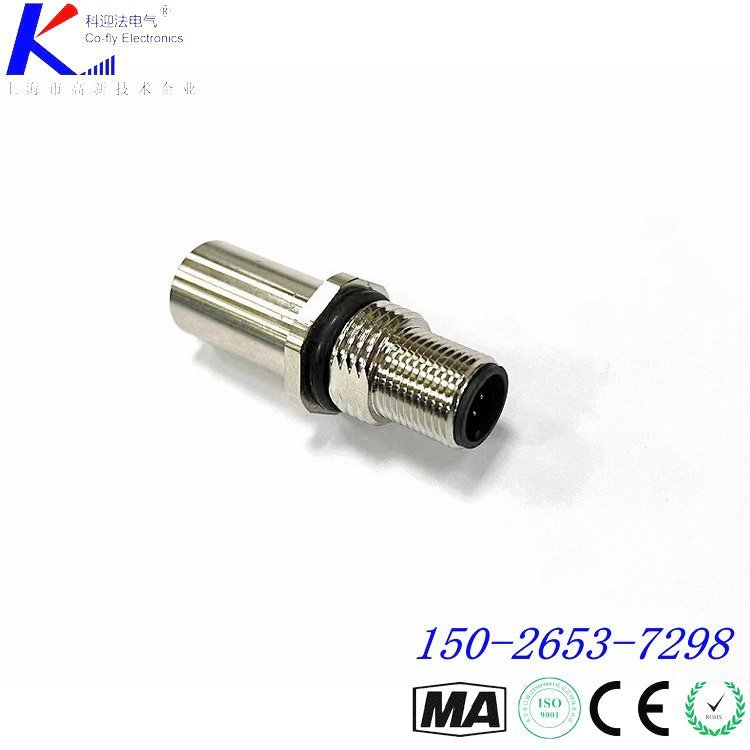 科迎法m12公头转母头过板安装连接器3 4 5 6 8 12PIN穿板式插头