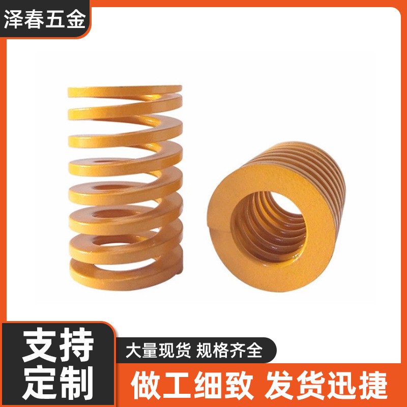 模宝JIS标准 高压缩弹簧模具厂家 圆线压簧 节距均匀表面光滑