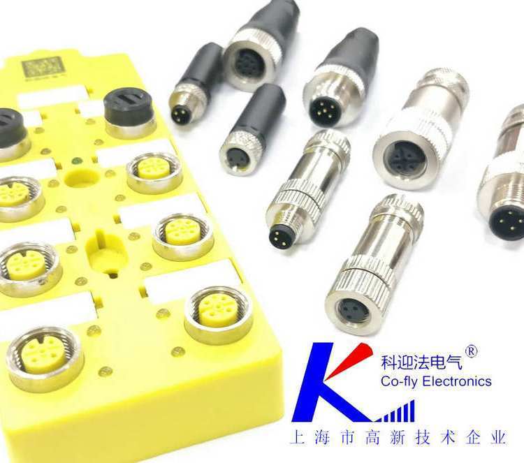 中央集线器M12/M8多端口IO总线分线盒CO-FLY