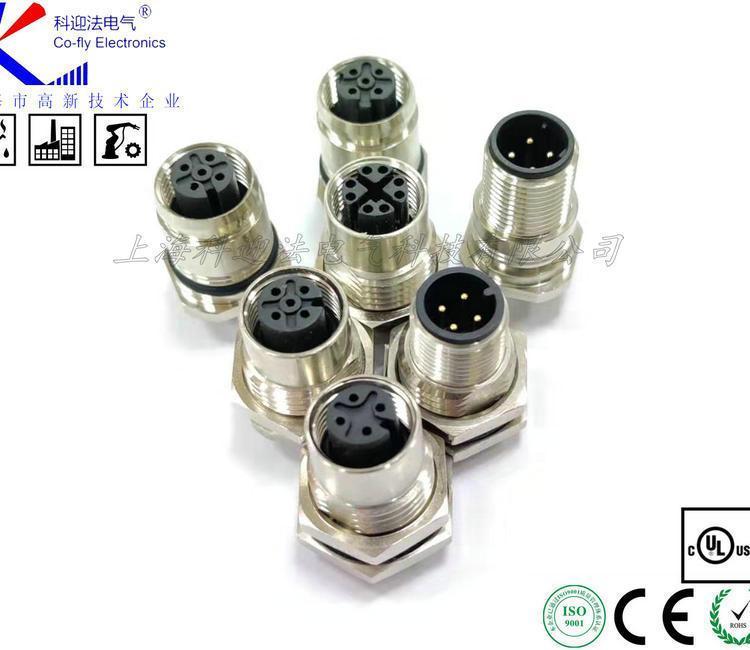 科迎法M12连接器面板PG9钣金件插座焊接PCB电路板