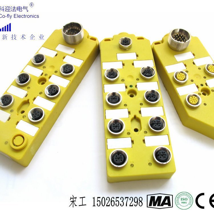 科迎法 M12分线盒 I/O集线器PNP型兼容图尔克(turck)