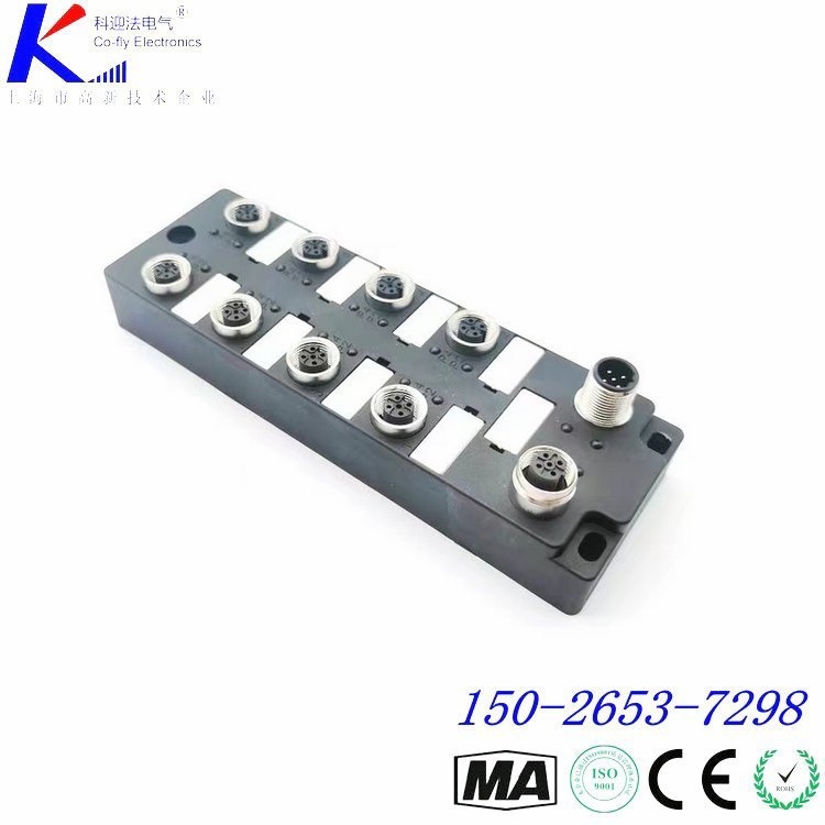 Profinet M12从站16DI/DO数字量模块PNP型可配置输入输出