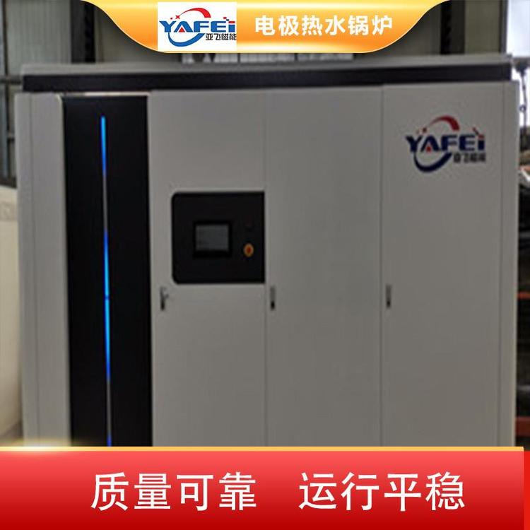 10KV高压电极热水锅炉环保耐用 性能稳定 节能锅炉制造商
