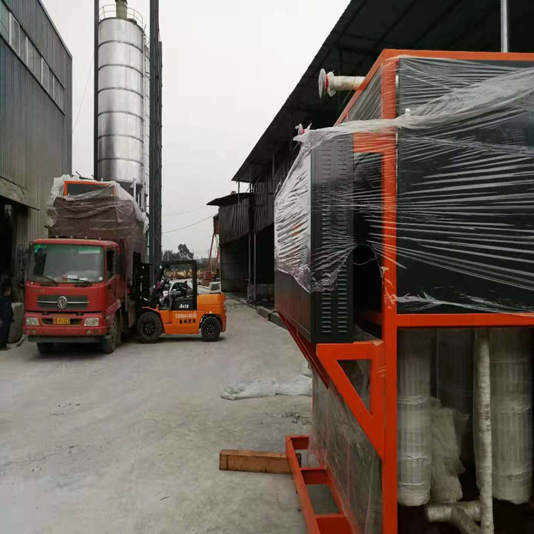 电加热蒸汽锅炉全自动环保系列 生物质工业烘干采暖炉节能耐用