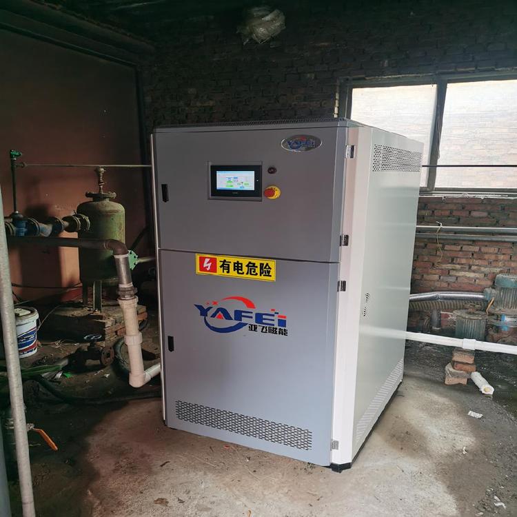 多款式电磁采暖炉不结水垢 亚飞磁能采暖炉欢迎电联