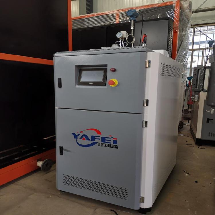 大功率电锅炉 一体式电磁采暖炉不漏电智能控制采暖