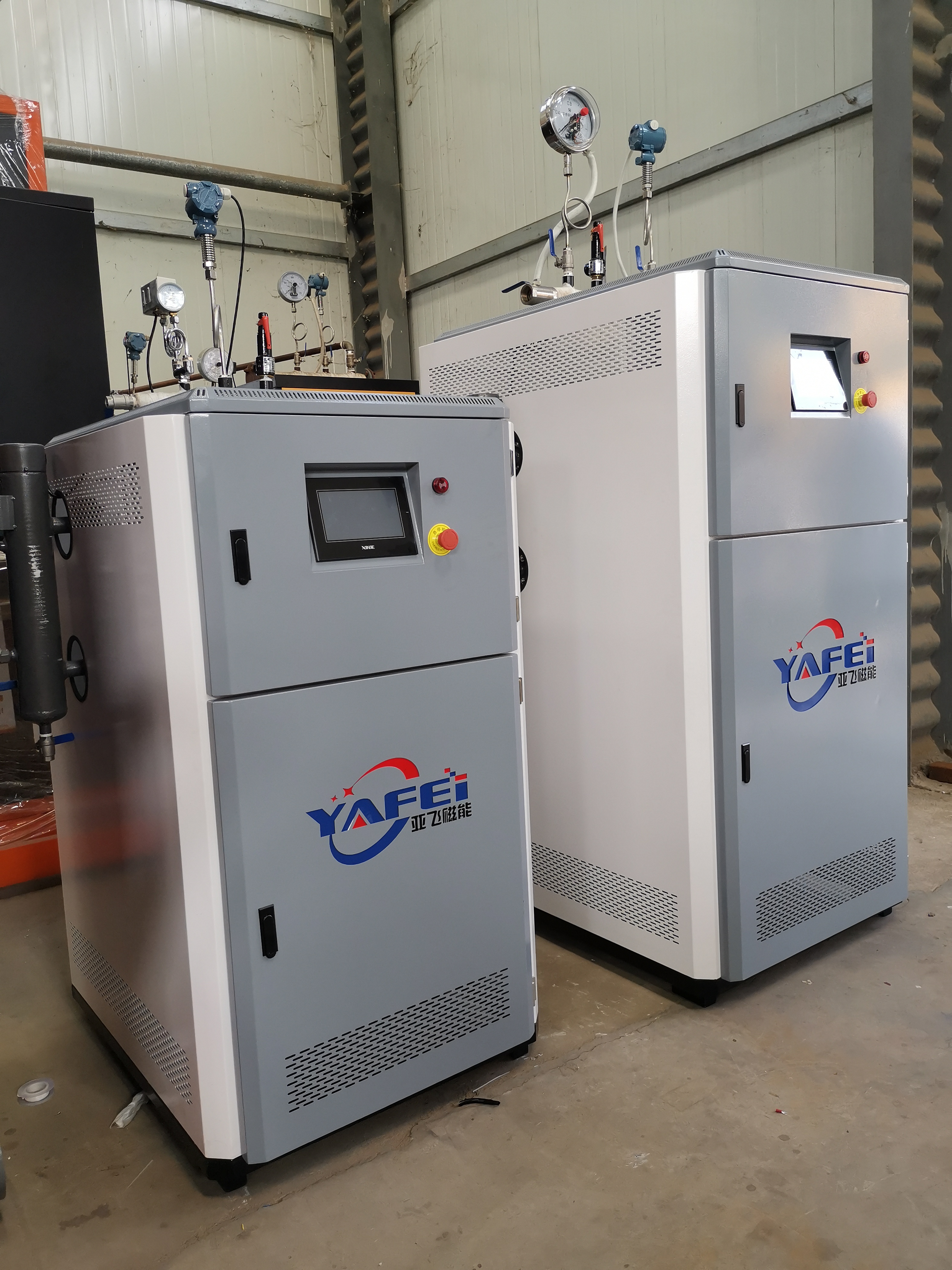 定制家用小型高频电磁采暖炉 100kw变频电炉按需定做