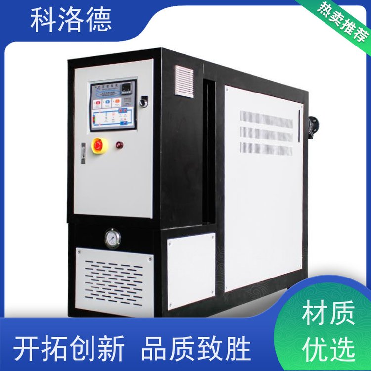 72KW电加热油炉油温控制机模温机技术设备操作方便支持安装售后