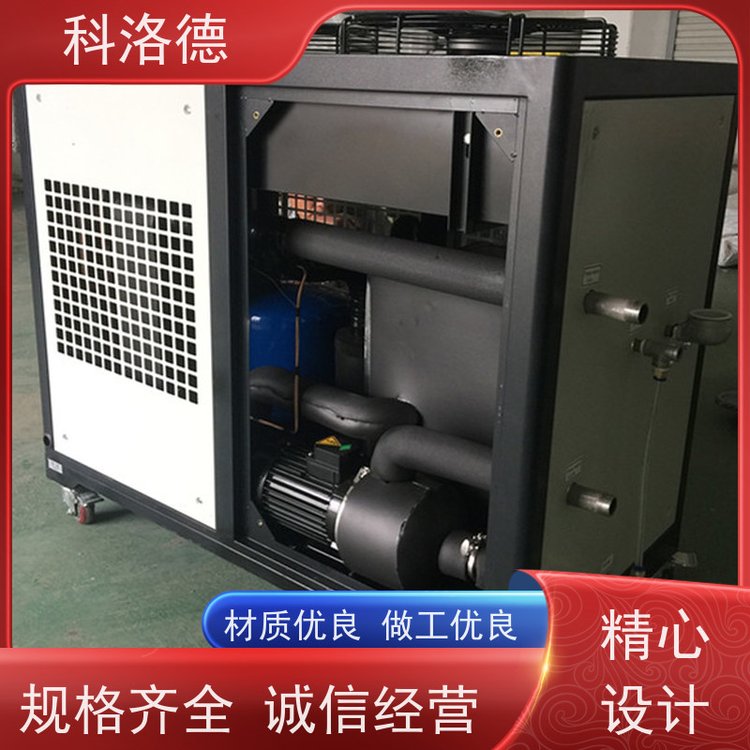 60匹水冷冰机冷冻机低温活塞冰水机节能降温优选 结构紧凑 成本更低