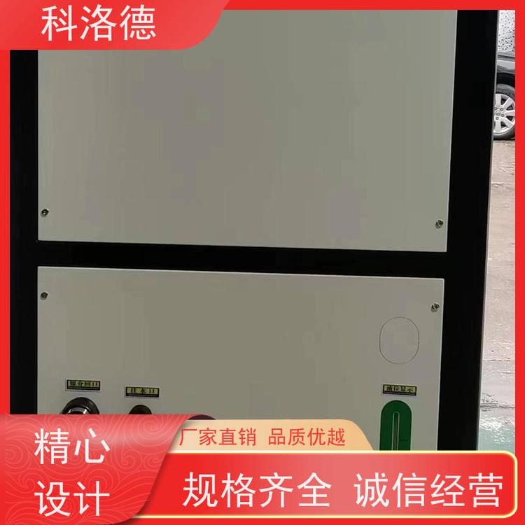 复叠式冷水机冷热一体机工业油冷却机制冷能效高低能耗低噪音