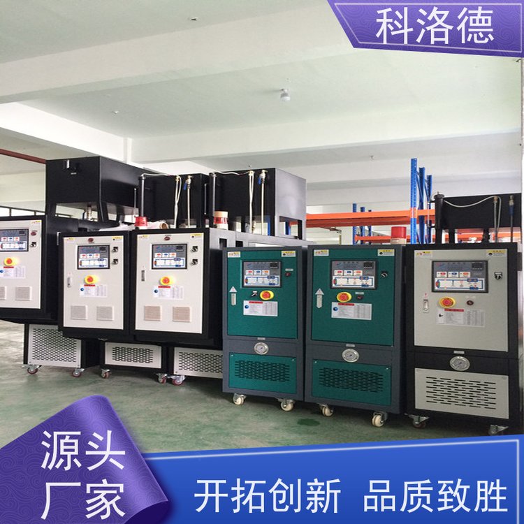 温度控制系统48KW导热油电加热炉模温机温控方案运行稳定使用便捷