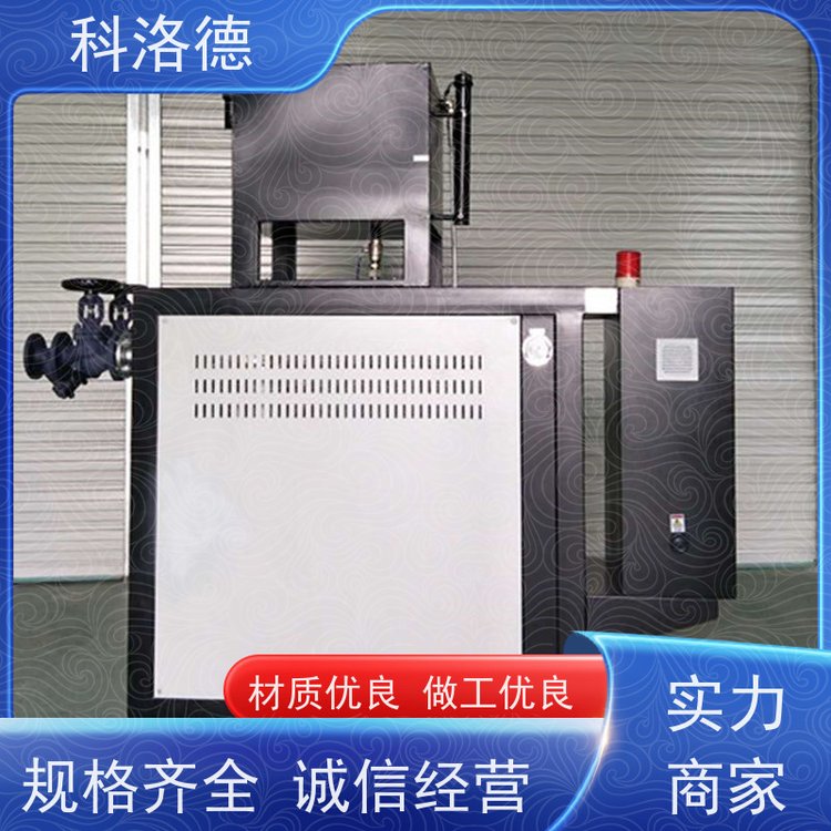 72KW电加热油炉油循环温度控制机模温机温控方案运行稳定使用便捷