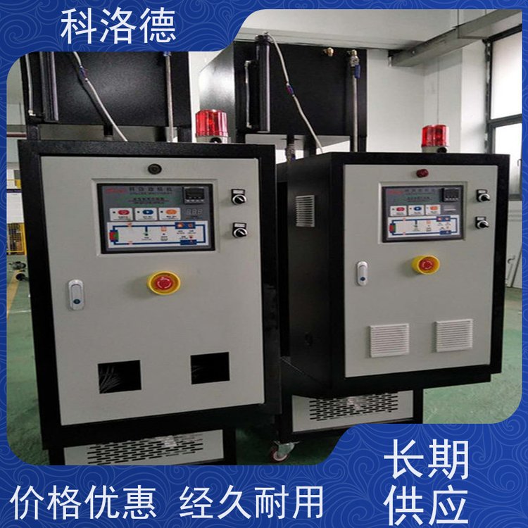 热油机锂电薄膜模温机油温加热机技术运行稳定使用便捷