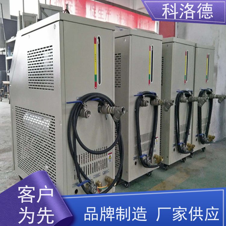 热油机锂电薄膜模温机油温加热机技术性能稳定温控设备定制