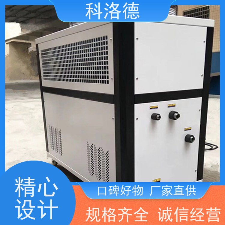 60匹水冷冰机冷冻机选型造粒冷水机耐腐蚀坚固耐用 操作简单
