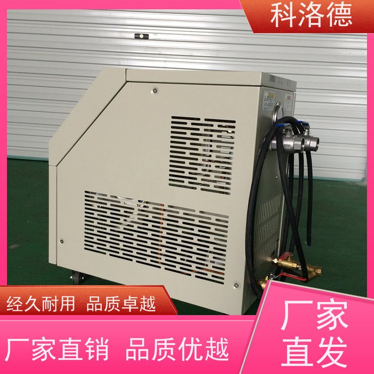 油循环模温机48KW导热油电加热炉高温油温控制机运行稳定使用便捷