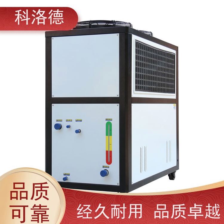 电镀冷水机水冷温度恒温机低温制冷循环器类型齐全高性价比