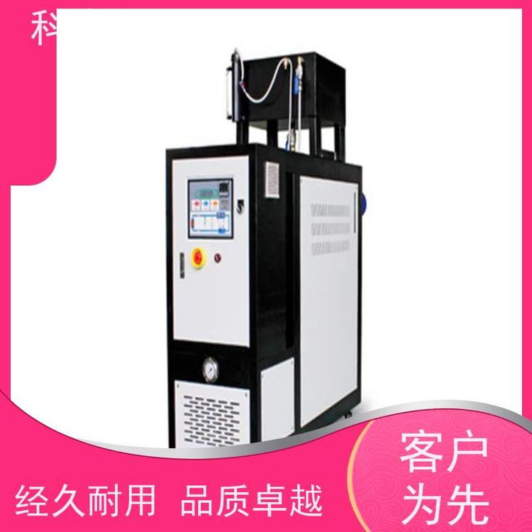 热载体电加热炉双机一体模温机导热油控制系统多功能低能耗