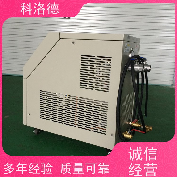80KW模温机电加热导热油炉设备高温油温控制机运行稳定使用便捷