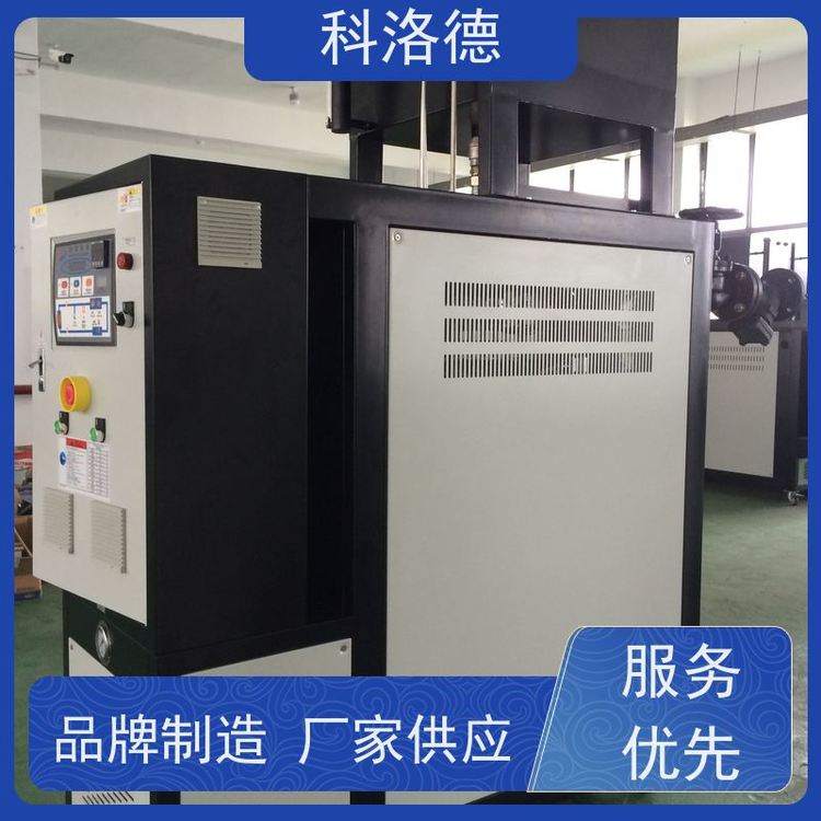 热水加热装置180度水温控制机油温机参数配置多功能低能耗