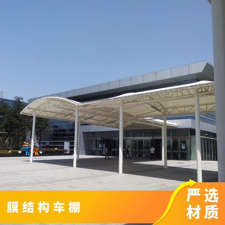 游乐园电动车张拉膜结构工厂7/七/T字形按需定制