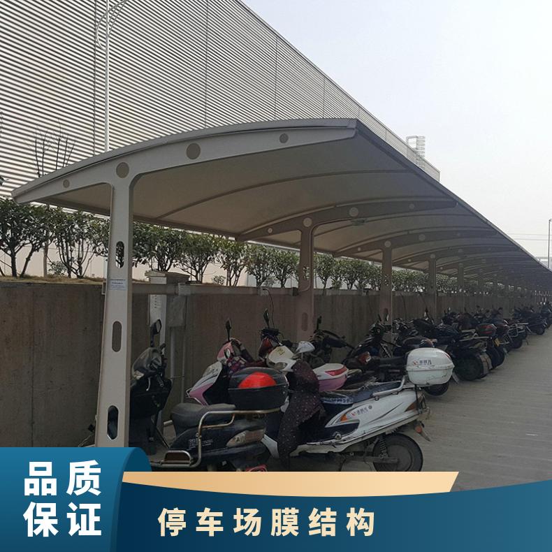 小学自行车车棚膜结构方案单双向拉杆式风格多样