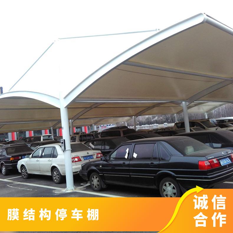 水上乐园停车场膜结构 电动车停车棚张拉膜 7字形PVDF材质美观