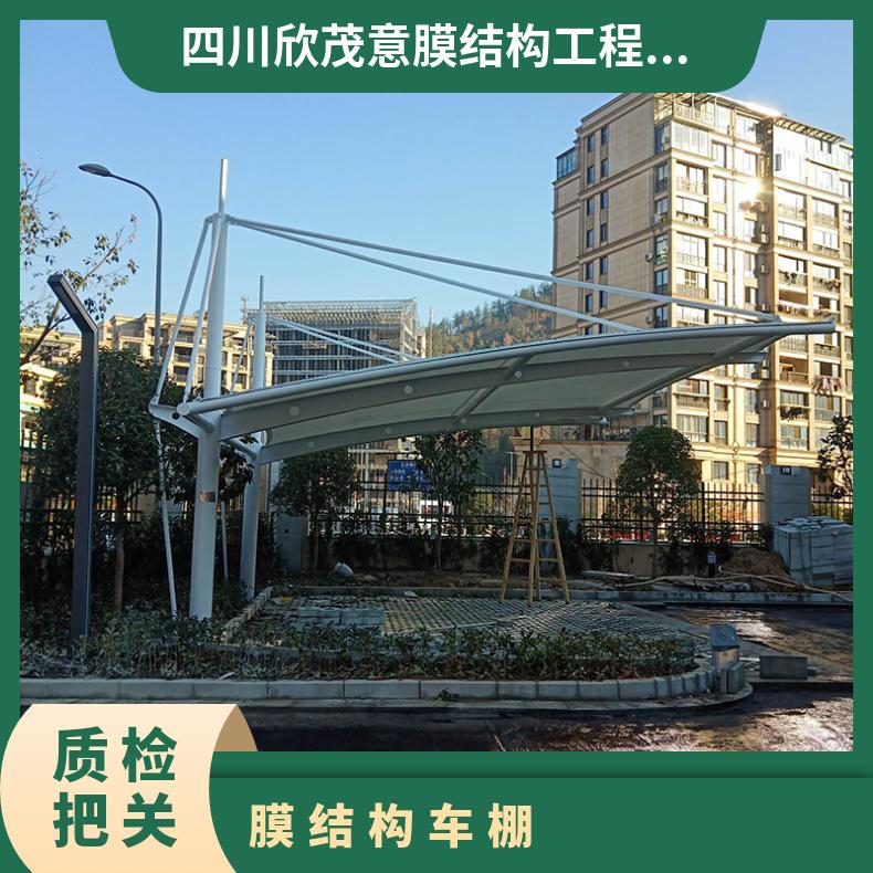 游乐园自行车车棚膜结构工厂7/七/T字形按需定制