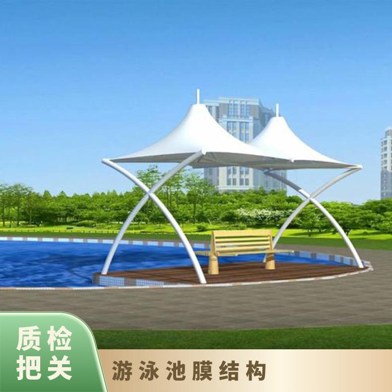 游乐场气膜游泳池设计厂家定制 防晒美观阻燃好抗震强