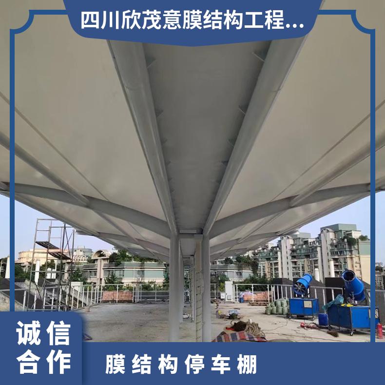 会展中心停车场张拉膜结构造价 安装简约唯美 坚实稳固 非标可创意