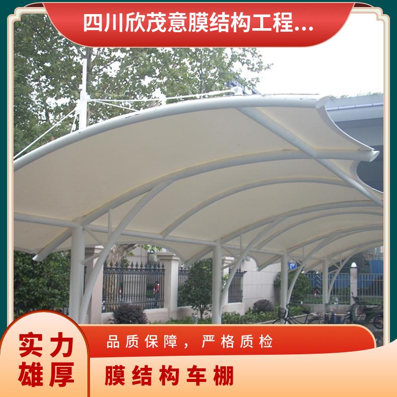 大型商场电动车膜结构工厂单双向拉杆式按需定制