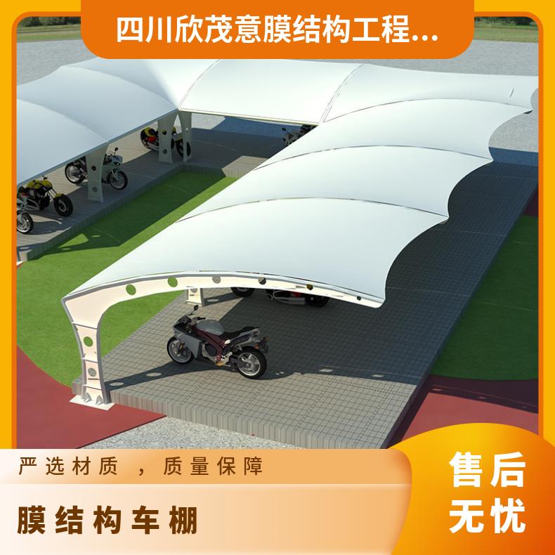 小学电动车张拉膜结构工厂单双向拉杆式按需定制