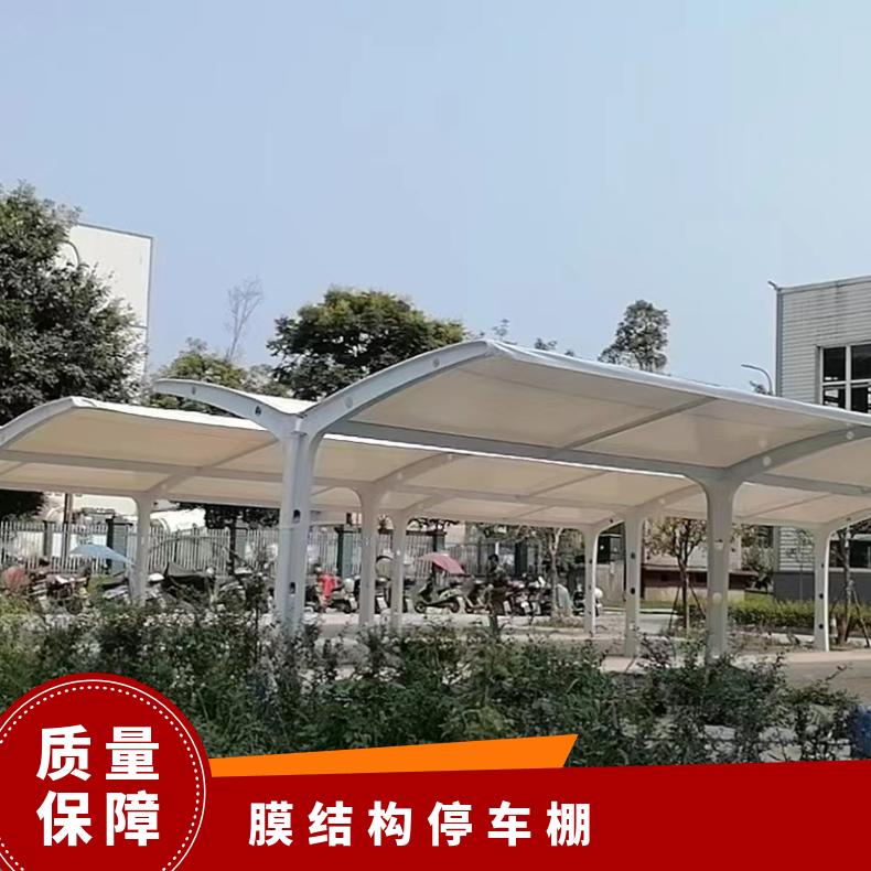 文化公园自行车车棚膜结构定做 图片简约唯美 坚实稳固 非标可创意
