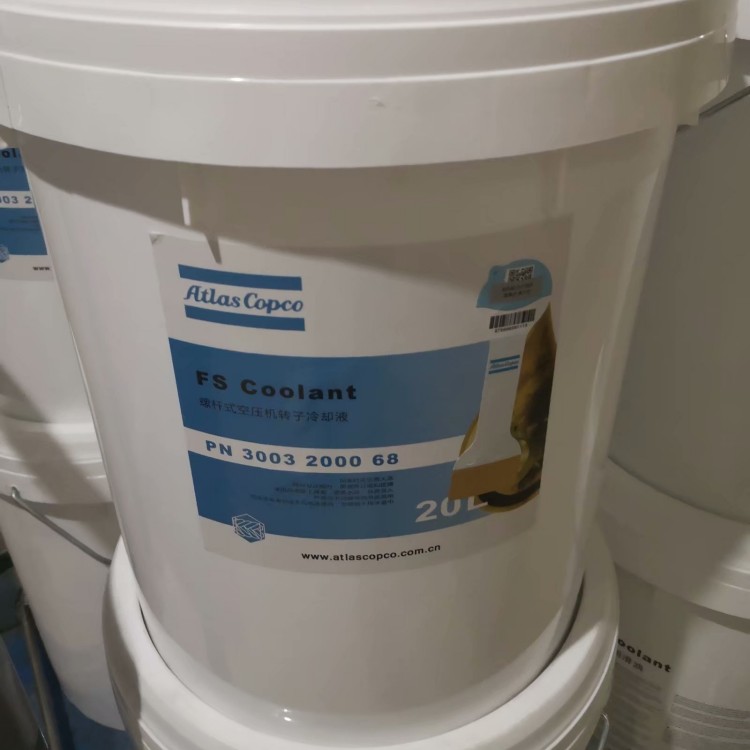 博莱特主机润滑油3003200068 螺杆式压缩机高级转子冷却液20L