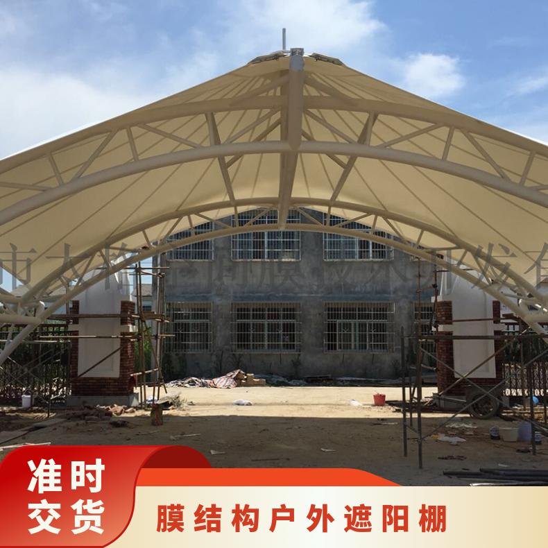 景区遮阳棚膜结构伞棚造价加厚材质防雨抗风 创意效果定制样式